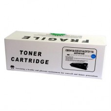 HP CE 321 A MAVİ MUADİL TONER