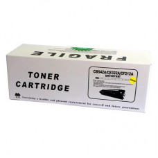 HP CF 212 A SARI MUADİL TONER